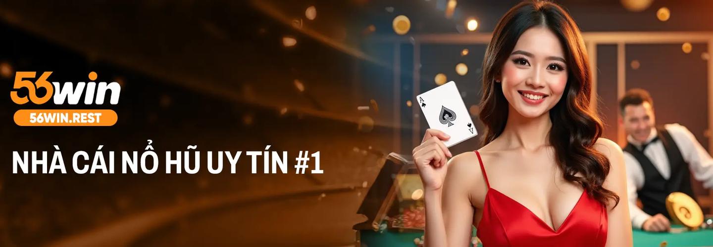 56winrest cover photo