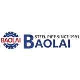 Baolai pipes