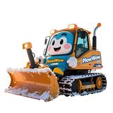 plowwow - Snow Removal Services & Equipment in Langley