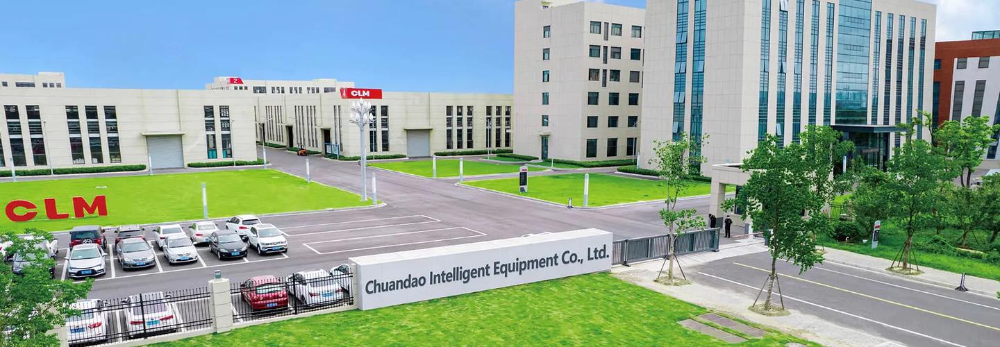 Jiangsu Chuandao Intelligent Equipment Co., Ltd. cover photo