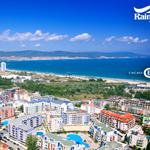 Holiday Complex Rainbow - photo 9