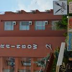 Rainbow 2 Holiday Complex - photo 9