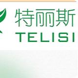 Wuxi Telisi New Material Technology Co., Ltd. - Energy & Raw Materials in Wuxi