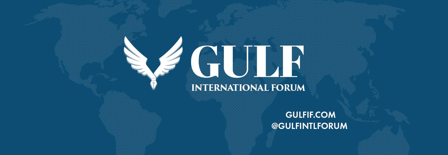 Gulfif cover photo