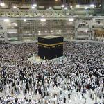 Hajj and Umrah Experts - photo 2