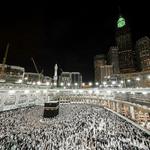 Hajj and Umrah Experts - photo 3