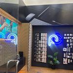 Phone Chase - photo 3