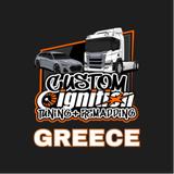 Ignition Tuning & Remapping Greece - Automotive in Gerakas