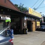 O'Gorman Motors Inc - photo 3