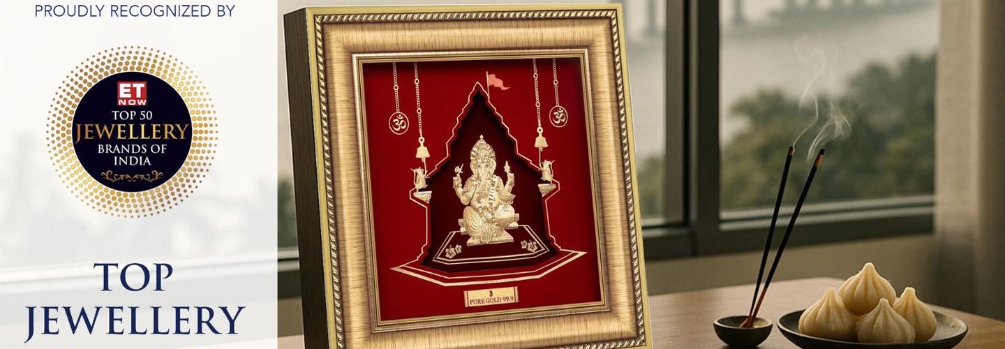 Prima Art cover photo