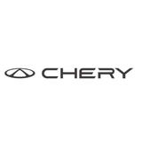 Chery Cape Town City - Car Share Services in Cape Town