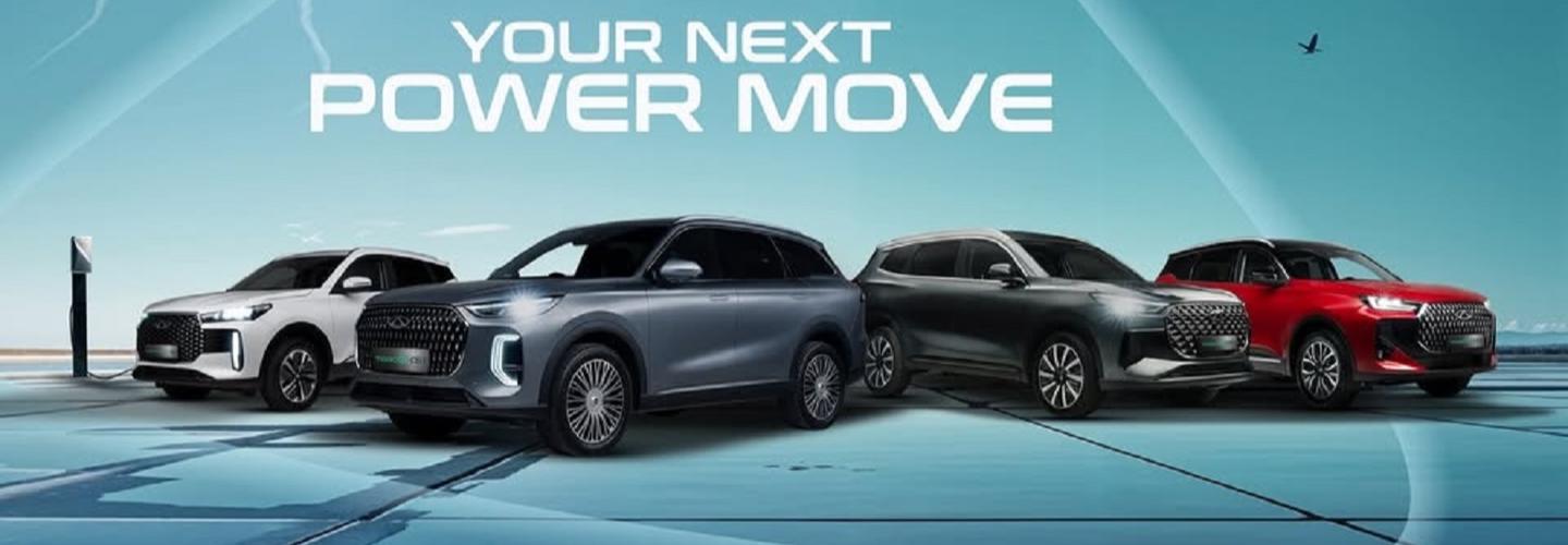 Chery Cape Town City cover photo