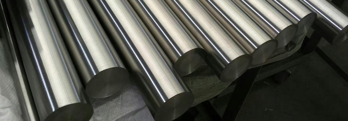 Molybdenum Products cover photo