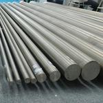 Molybdenum Products - photo 3