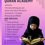 Al Qaim Quran Academy - photo 2