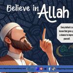 Al Qaim Quran Academy - photo 7