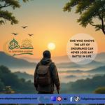 Al Qaim Quran Academy - photo 8