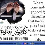 Al Qaim Quran Academy - photo 9