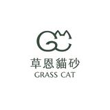 草恩有限公司 (GRASS CAT) - Pet Stores in Hengchun