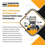 Saurashtra Tech - photo 7