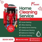 Deepcare spa - photo 1