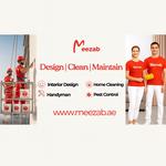 Deepcare spa - photo 2