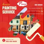 Deepcare spa - photo 8