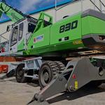 Sydney Smithfield Copper Recycling - photo 1