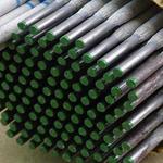 Metals And Welding Specialities - photo 3