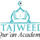 ITAJWEED Qur'an Academy - Educational Services in Birmingham