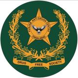 Punjab Anti Drug Centre Faisalabad - Addiction Services & Rehabilitalion in Faisalabad City