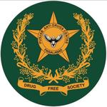 Punjab Anti Drug Centre Faisalabad - photo 2