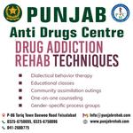 Punjab Anti Drug Centre Faisalabad - photo 3