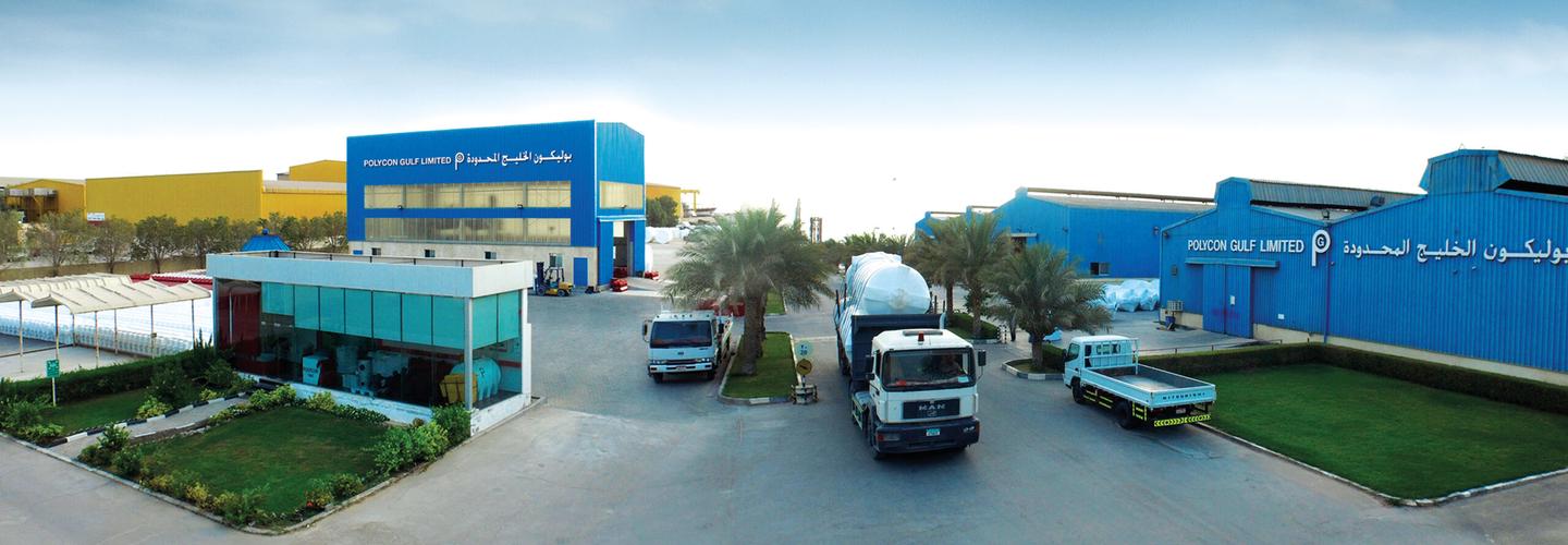 polycongulf cover photo