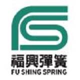 Fu Shing Spring Co., Ltd. - Hardware Stores in North District