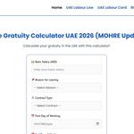 Gratuity Calculator UAE - photo 1