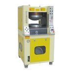 Rink International Co., Ltd. - photo 9