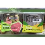 You Take International Co., Ltd. - photo 6