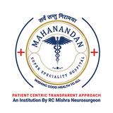 Mahanandan Hospital