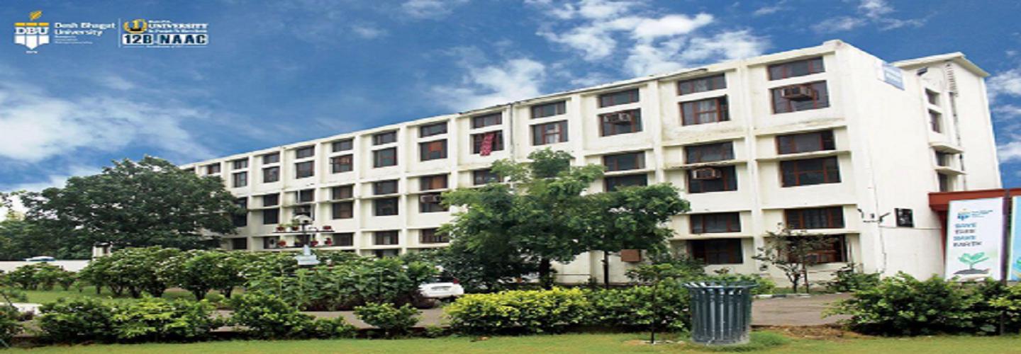 Desh Bhagat University cover photo