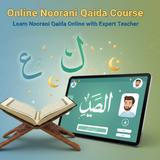 onlinequranteacher