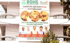 Jeena Sikho HiiMS Hospital Kota - Counseling & Mental Health
