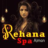 rehanamassagespa - Beauty & Spas in Ajman