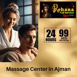 rehanamassagespa - photo 1