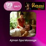 rehanamassagespa - photo 2