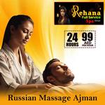 rehanamassagespa - photo 9