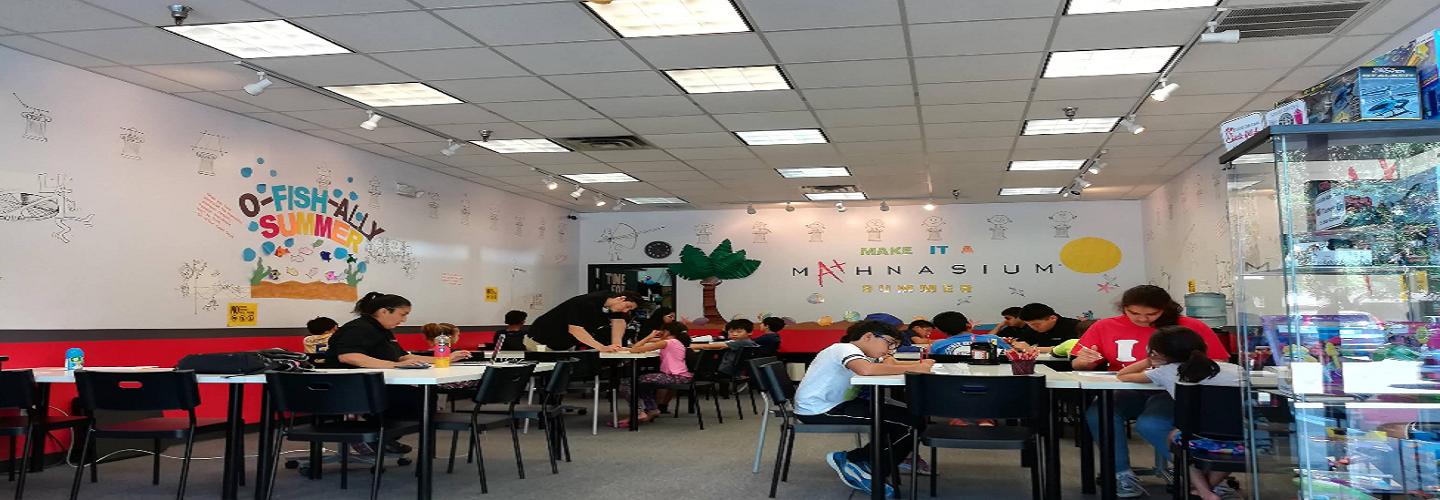 Mathnasium cover photo