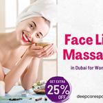 DeepCare Spa - photo 3