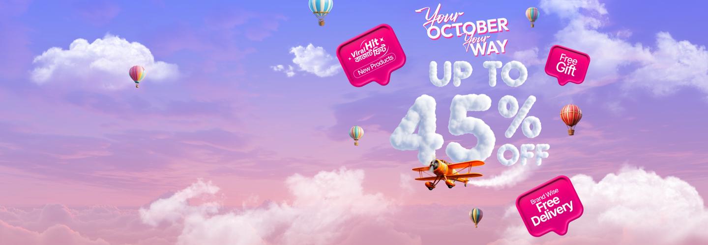 Beauty Booth Bangladesh cover photo