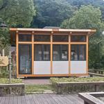 Nantong Wellhouse Architectural Technology Co., Ltd. - photo 2